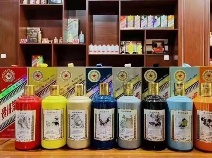 阳原名酒鉴定部分方法